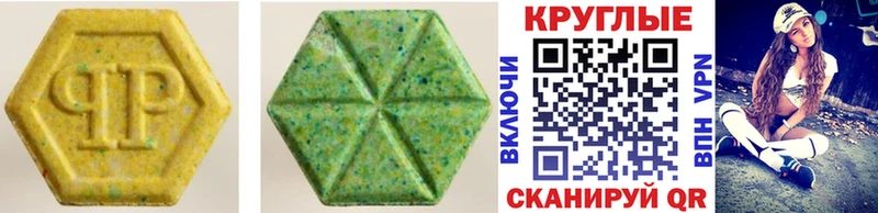 цена   нарко площадка Telegram  Ecstasy ешки  Озёрск 