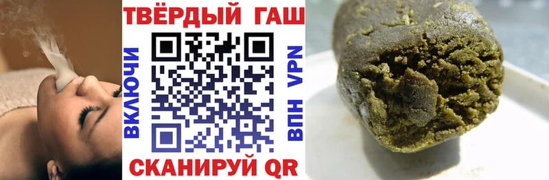 ГАШ 40% ТГК  Озёрск 