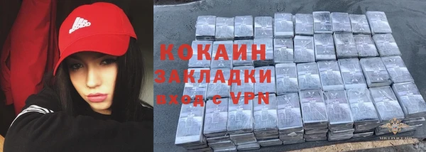 трава Болхов