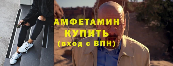 COCAINE Болотное