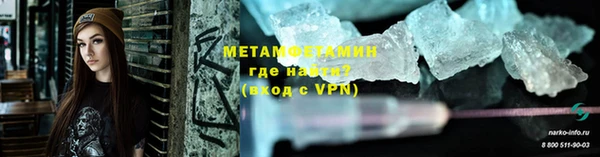 каннабис Переславль-Залесский