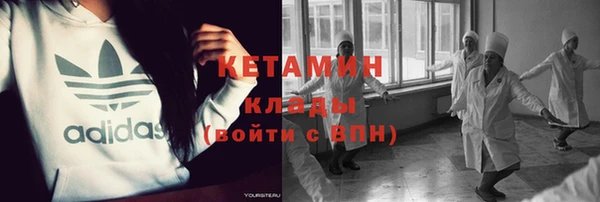 COCAINE Болотное