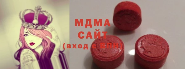 трава Болхов