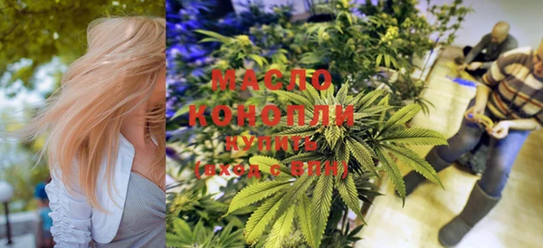 COCAINE Болотное