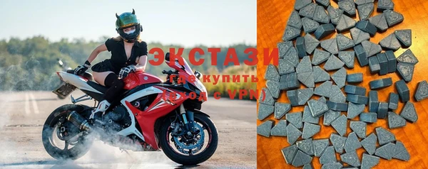 мефедрон мука Покровск