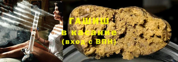 каннабис Переславль-Залесский
