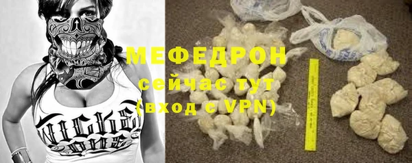 ECSTASY Покачи