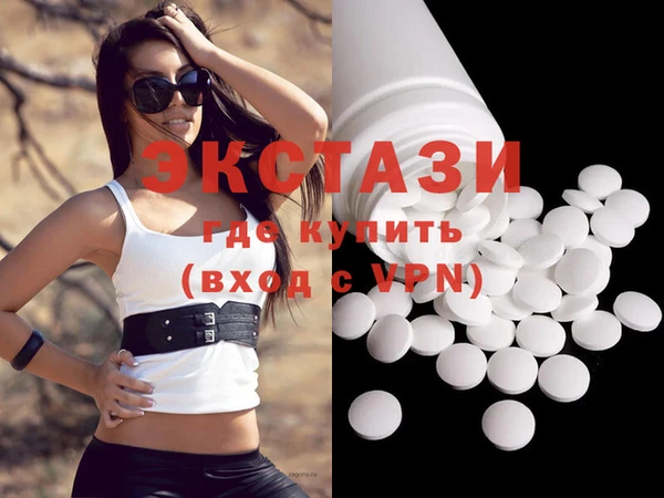 дживик Валдай
