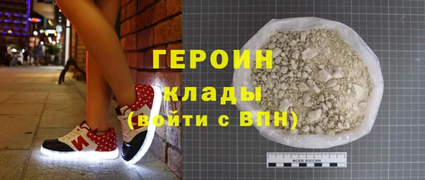 каннабис Переславль-Залесский