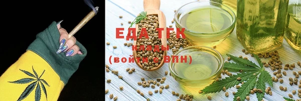 экстази Покров