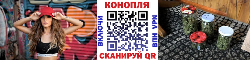 OMG ONION  где купить наркотик  Озёрск  Шишки марихуана MAZAR 